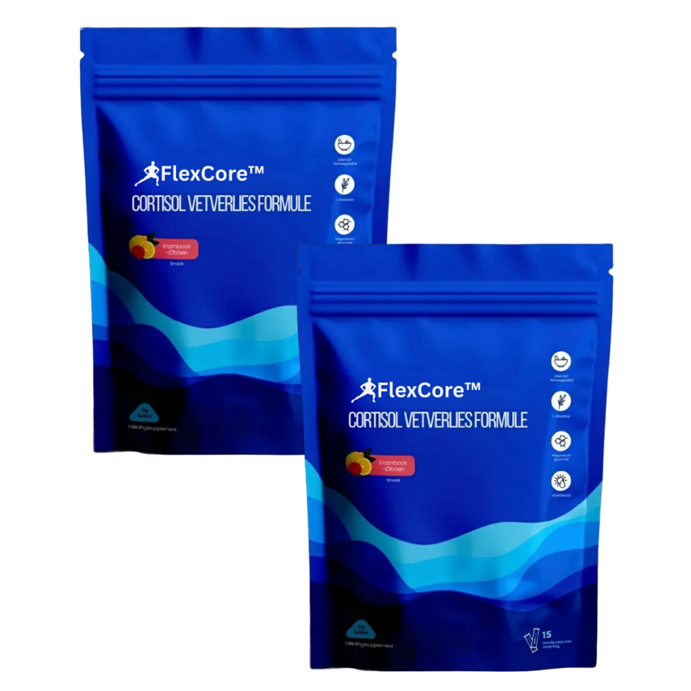 FlexCore™